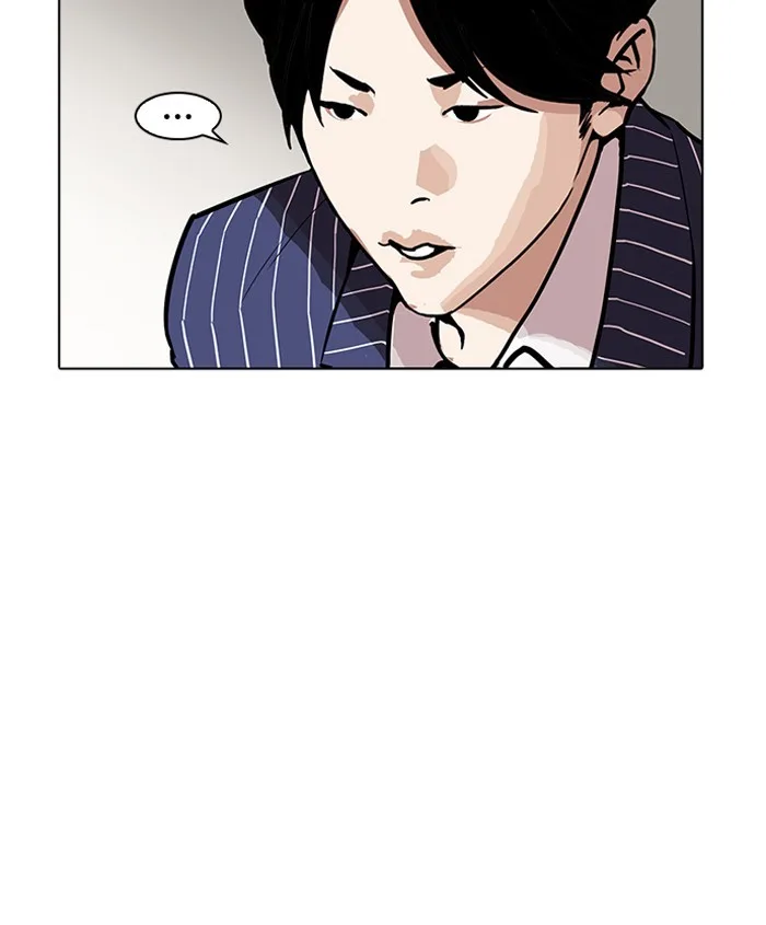 Lookism - Chapter 179 - Page 72