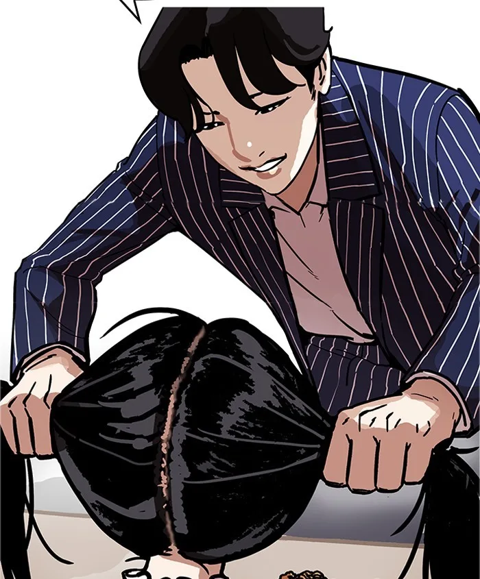 Lookism - Chapter 179 - Page 75