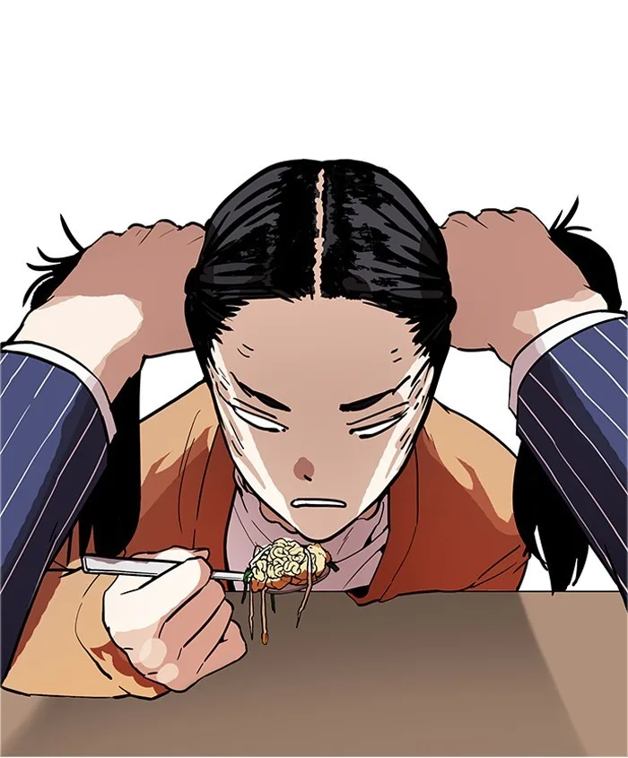 Lookism - Chapter 179 - Page 77