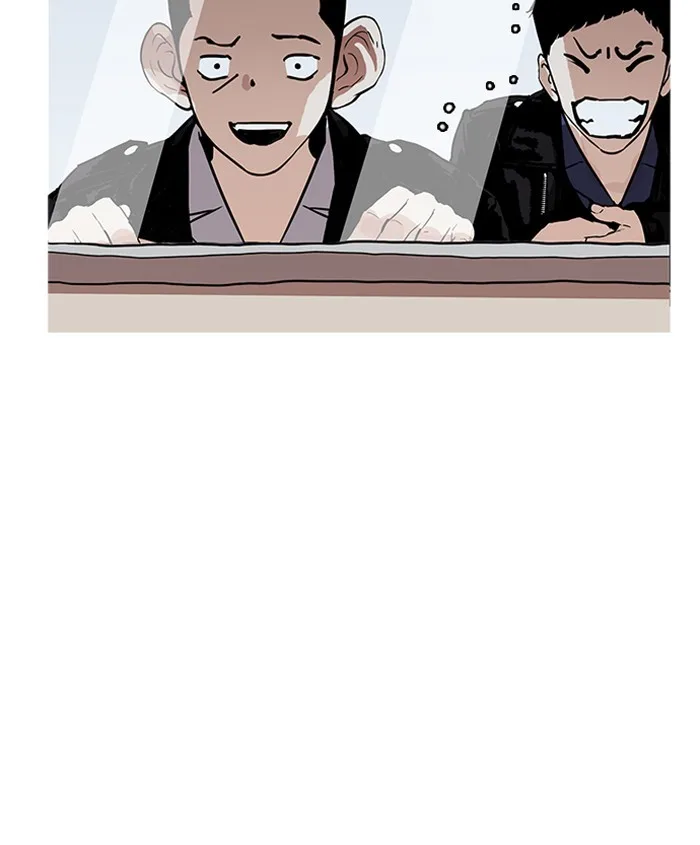 Lookism - Chapter 179 - Page 79