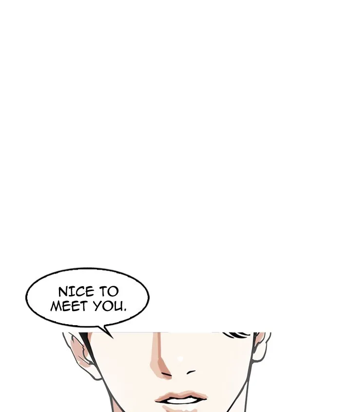 Lookism - Chapter 179 - Page 8