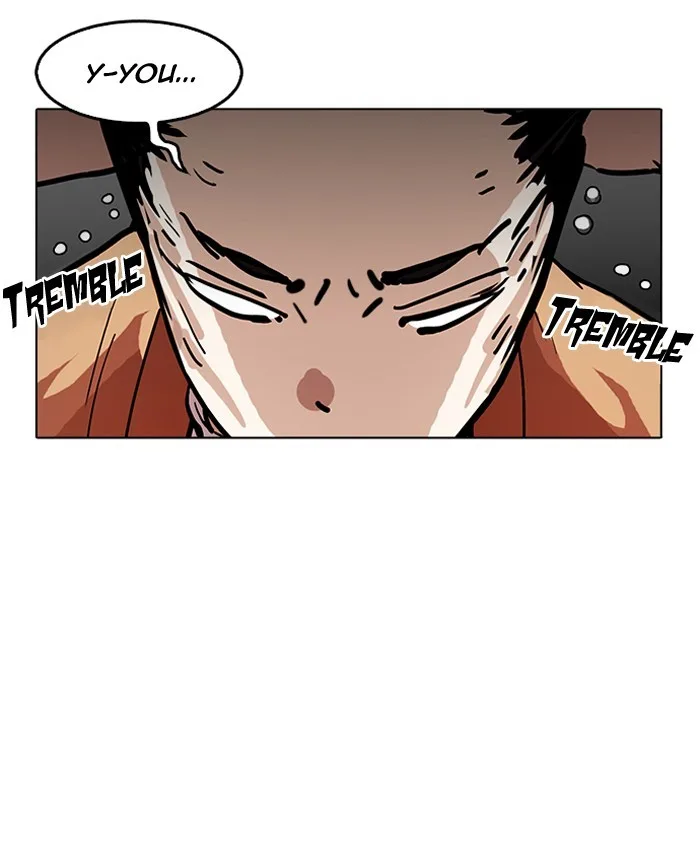 Lookism - Chapter 179 - Page 80