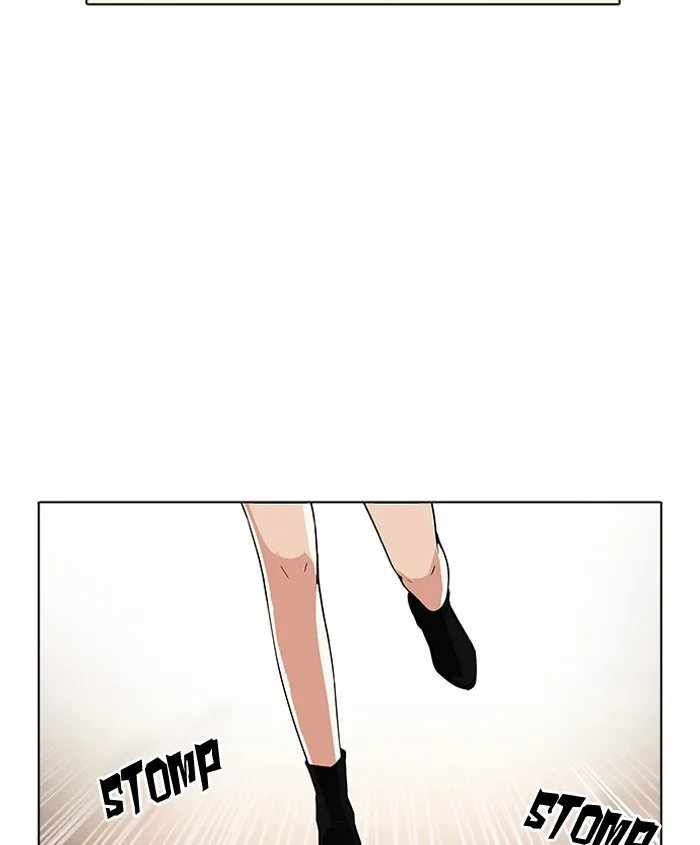 Lookism - Chapter 179 - Page 84