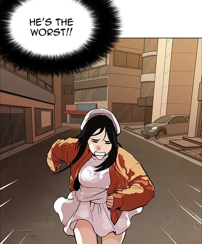 Lookism - Chapter 179 - Page 86