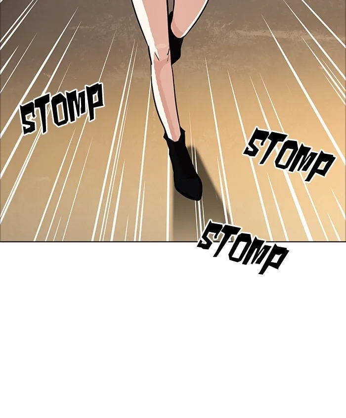 Lookism - Chapter 179 - Page 87