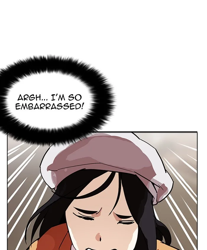Lookism - Chapter 179 - Page 88