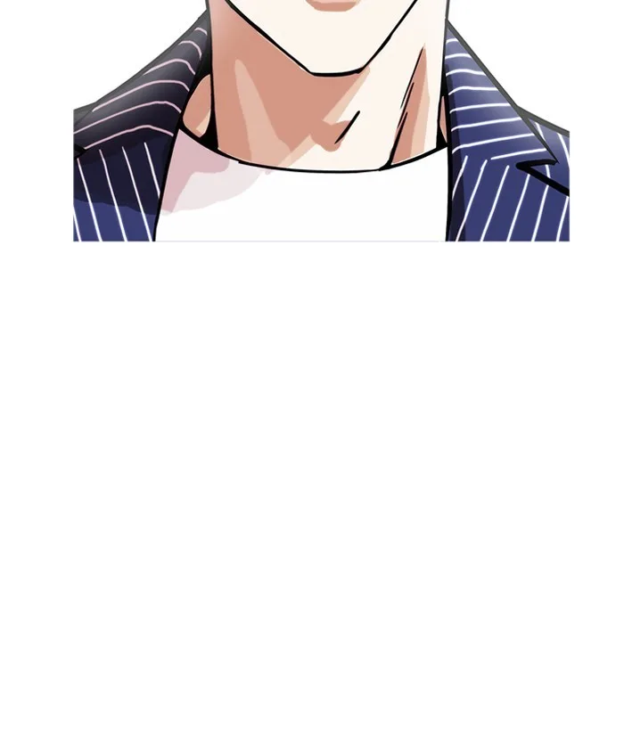 Lookism - Chapter 179 - Page 9