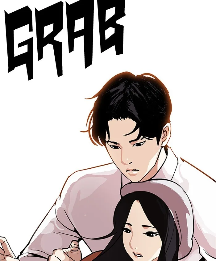 Lookism - Chapter 179 - Page 95
