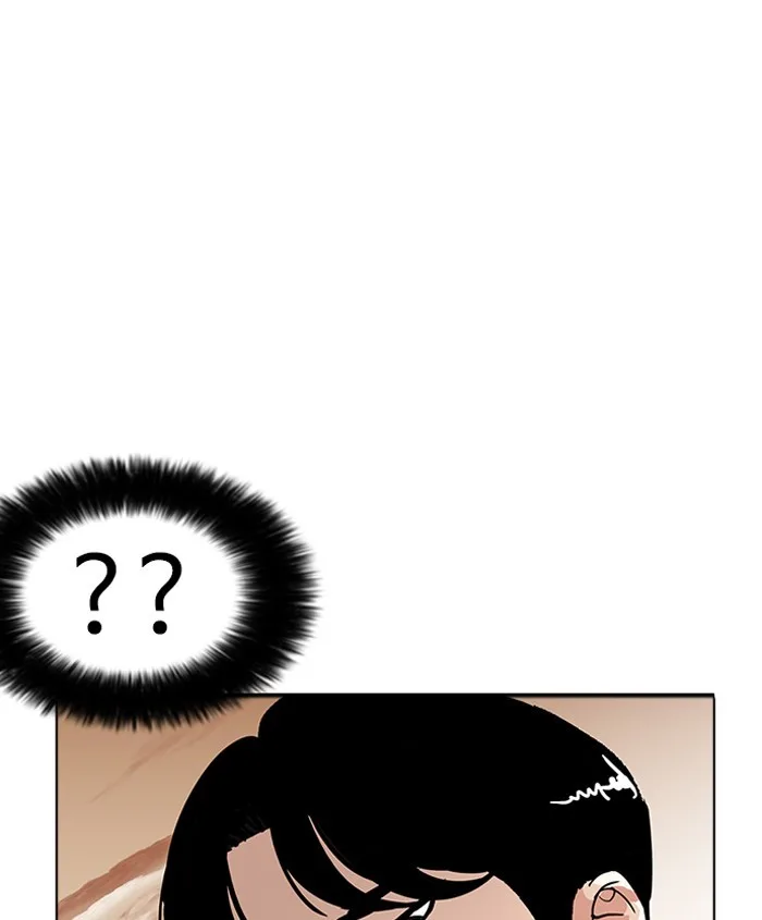 Lookism - Chapter 179 - Page 97