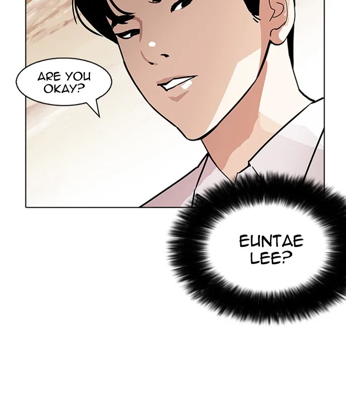 Lookism - Chapter 179 - Page 98