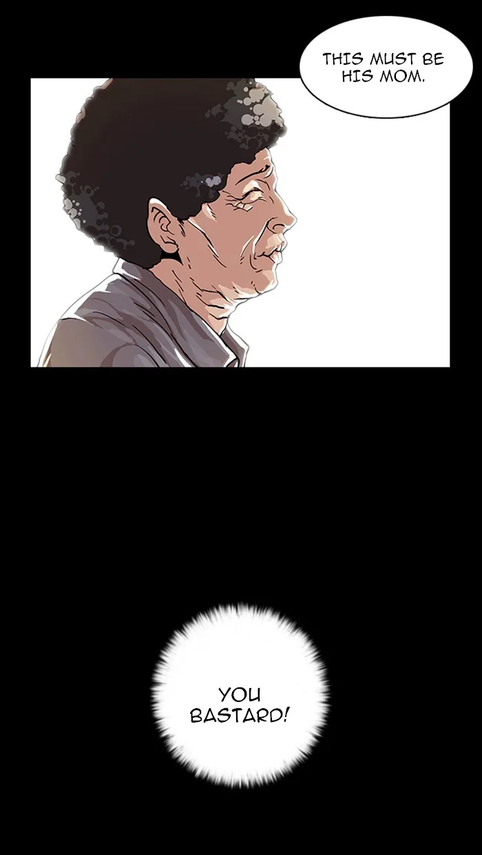 Lookism - Chapter 18 - Page 11