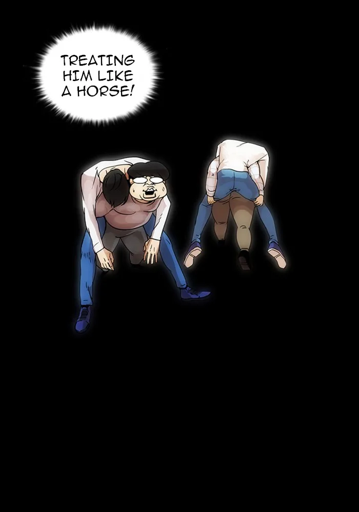 Lookism - Chapter 18 - Page 13