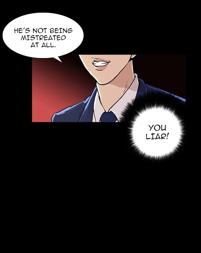 Lookism - Chapter 18 - Page 14