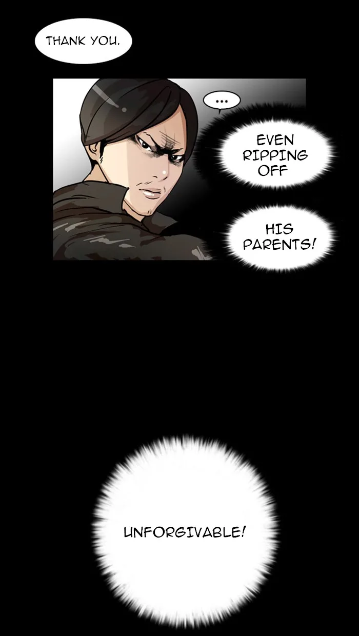 Lookism - Chapter 18 - Page 16