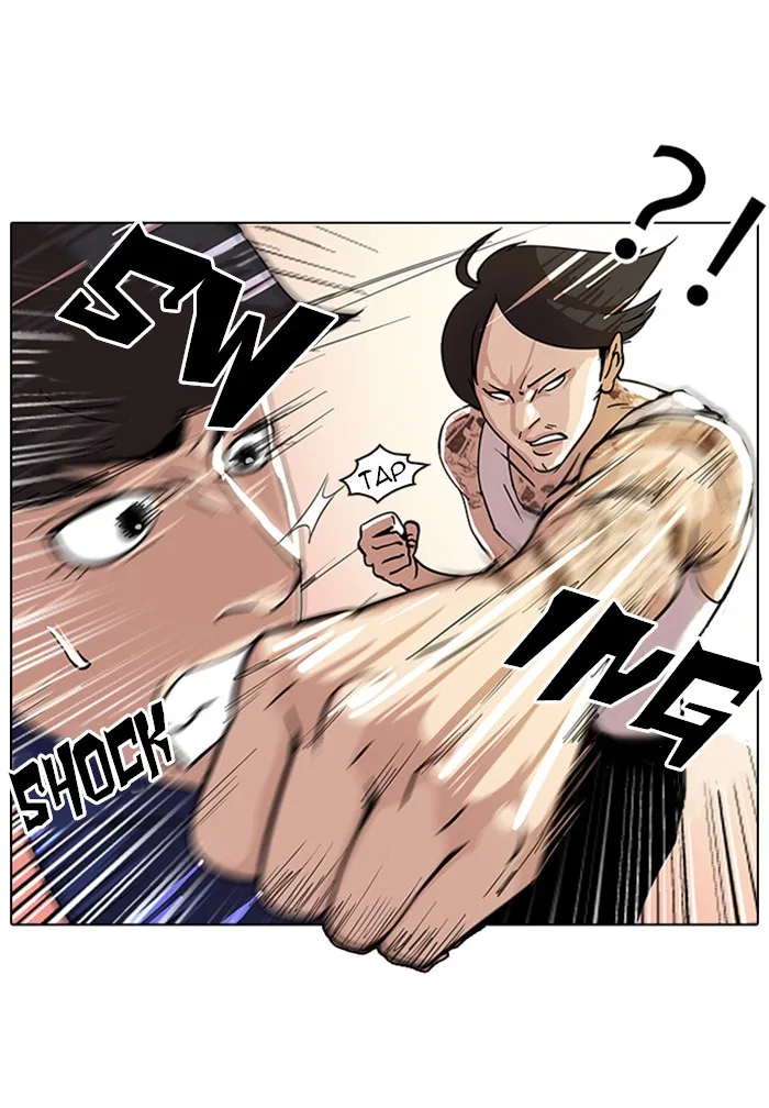 Lookism - Chapter 18 - Page 20