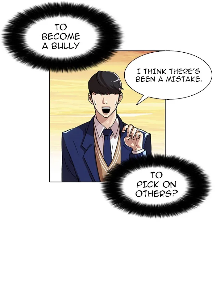Lookism - Chapter 18 - Page 26
