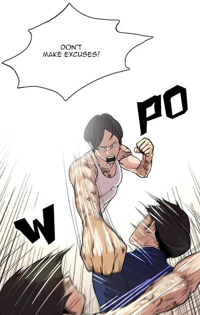 Lookism - Chapter 18 - Page 28