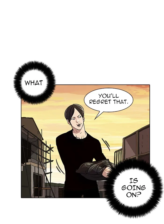 Lookism - Chapter 18 - Page 3