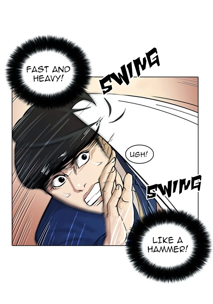 Lookism - Chapter 18 - Page 30