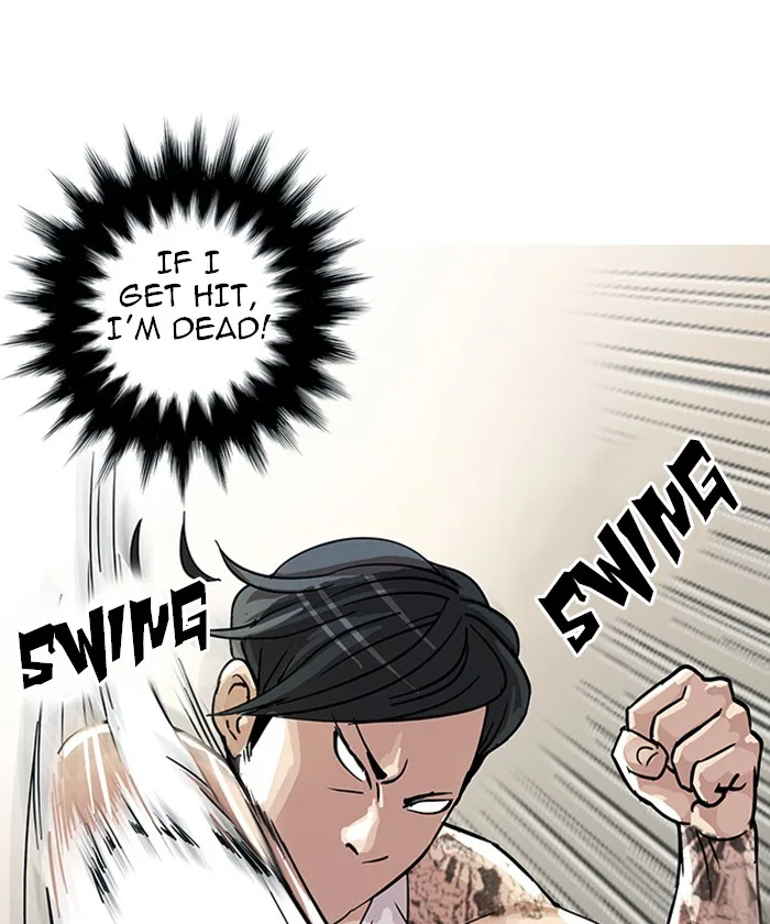 Lookism - Chapter 18 - Page 31