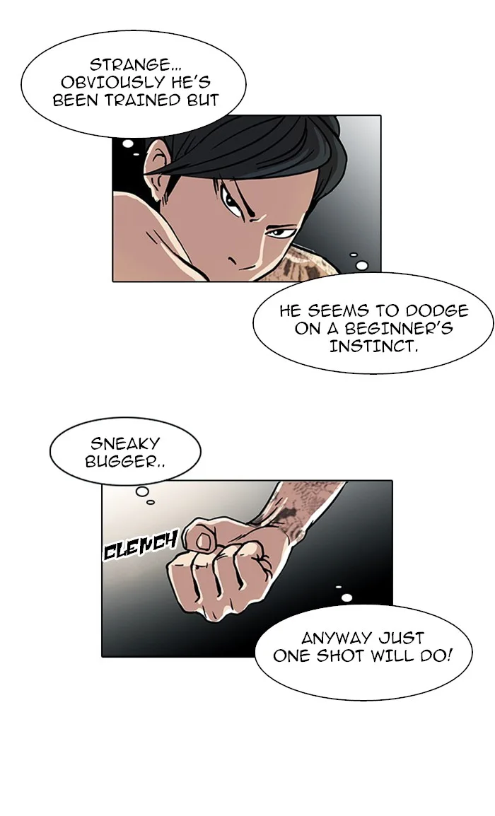 Lookism - Chapter 18 - Page 33
