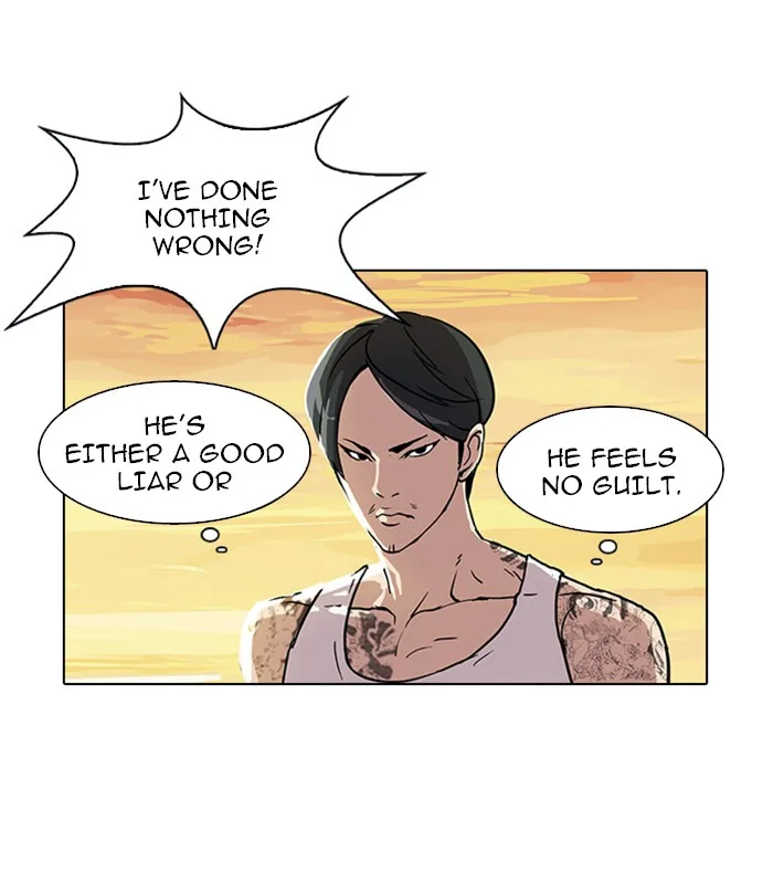 Lookism - Chapter 18 - Page 38