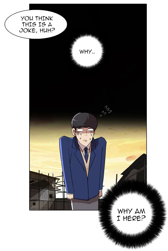 Lookism - Chapter 18 - Page 4