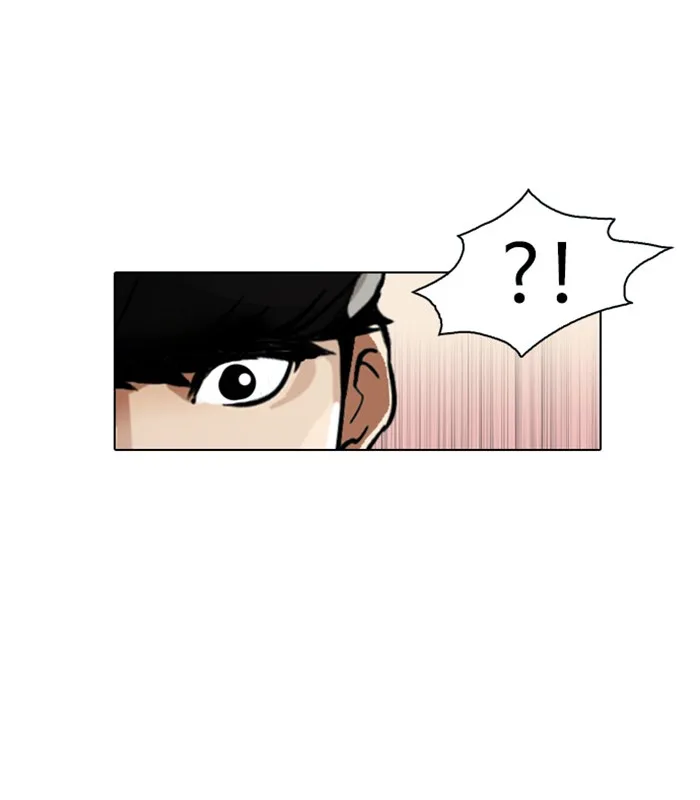 Lookism - Chapter 18 - Page 41