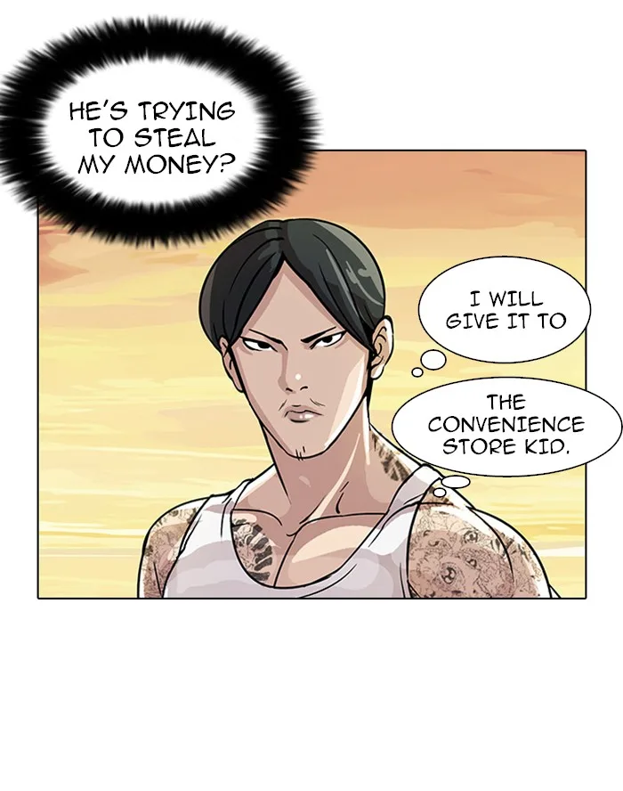 Lookism - Chapter 18 - Page 43