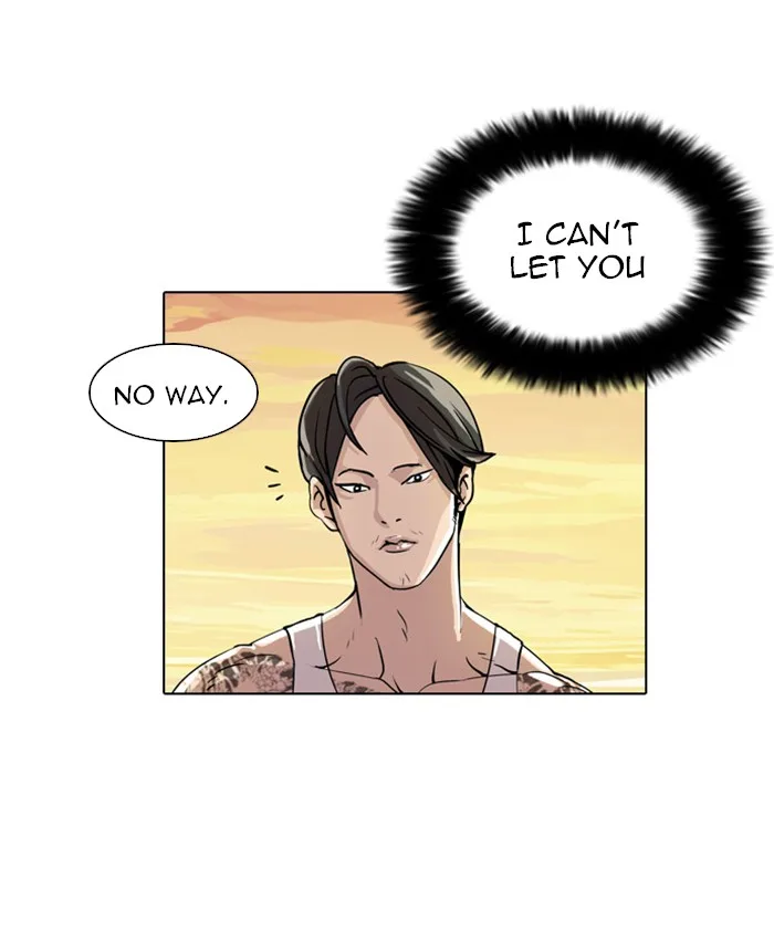 Lookism - Chapter 18 - Page 47