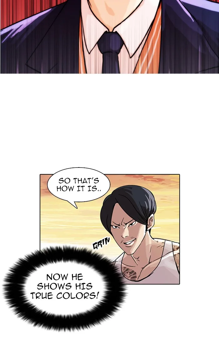 Lookism - Chapter 18 - Page 49