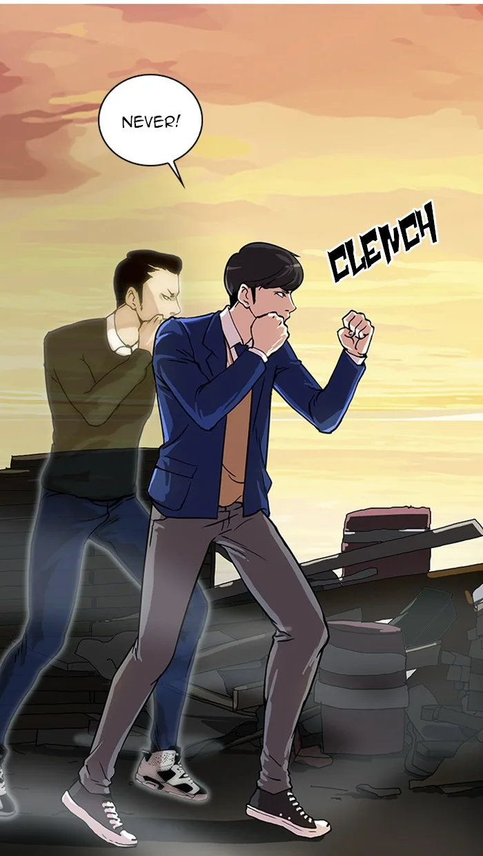 Lookism - Chapter 18 - Page 51