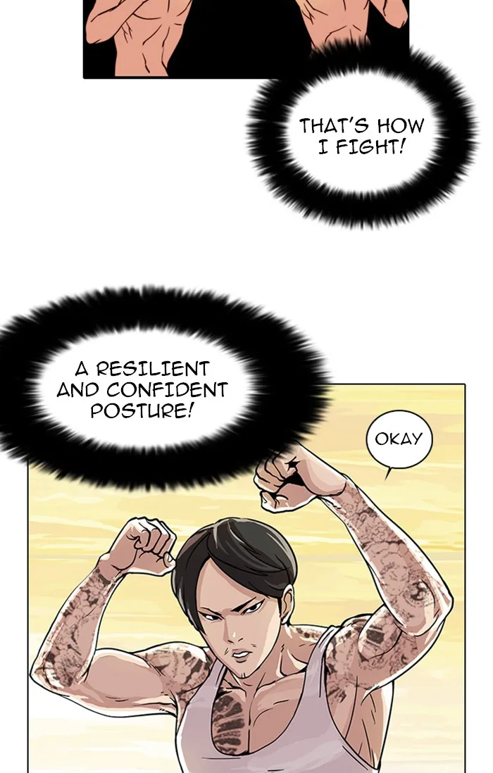 Lookism - Chapter 18 - Page 55