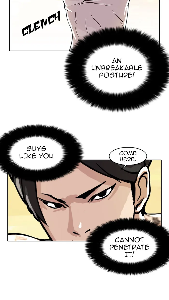 Lookism - Chapter 18 - Page 56