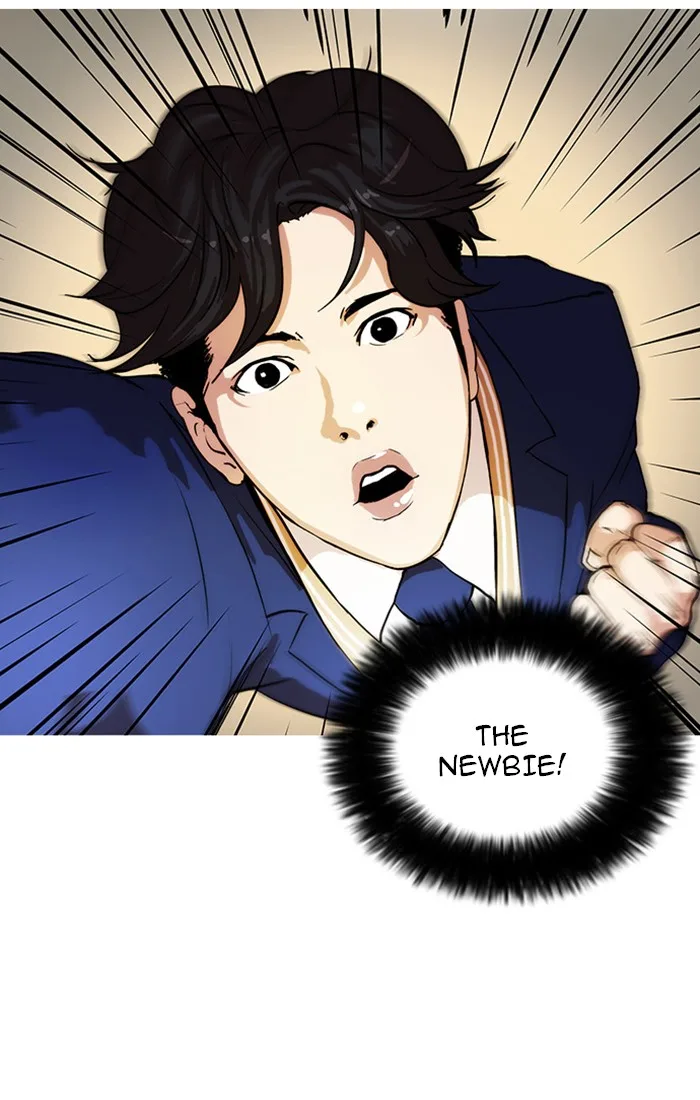 Lookism - Chapter 18 - Page 61