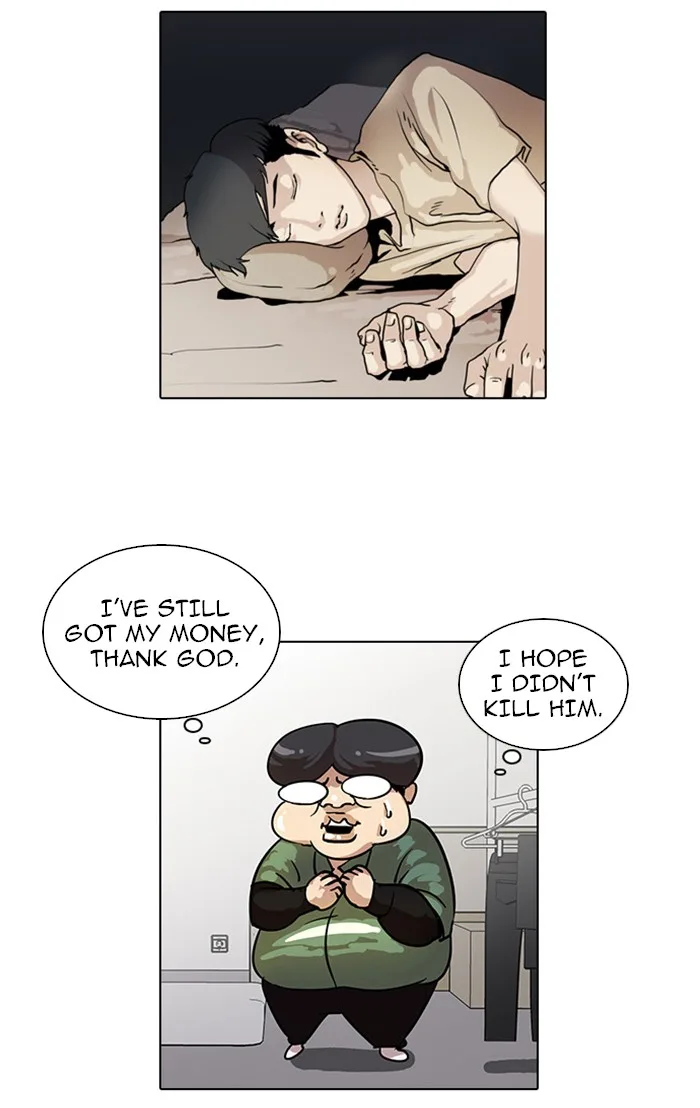 Lookism - Chapter 18 - Page 68