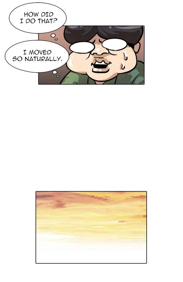 Lookism - Chapter 18 - Page 69