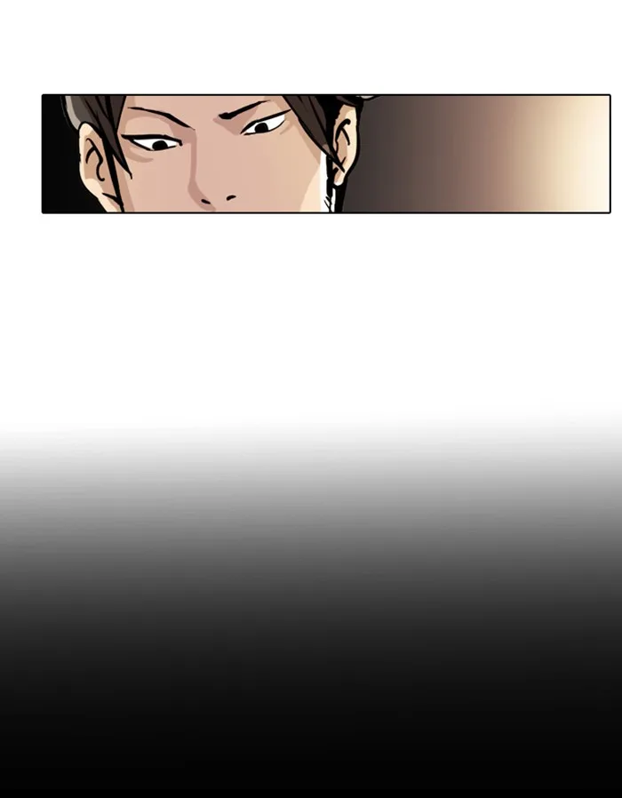 Lookism - Chapter 18 - Page 7