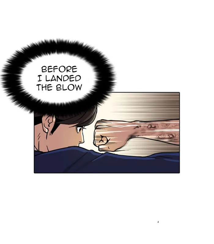 Lookism - Chapter 18 - Page 71