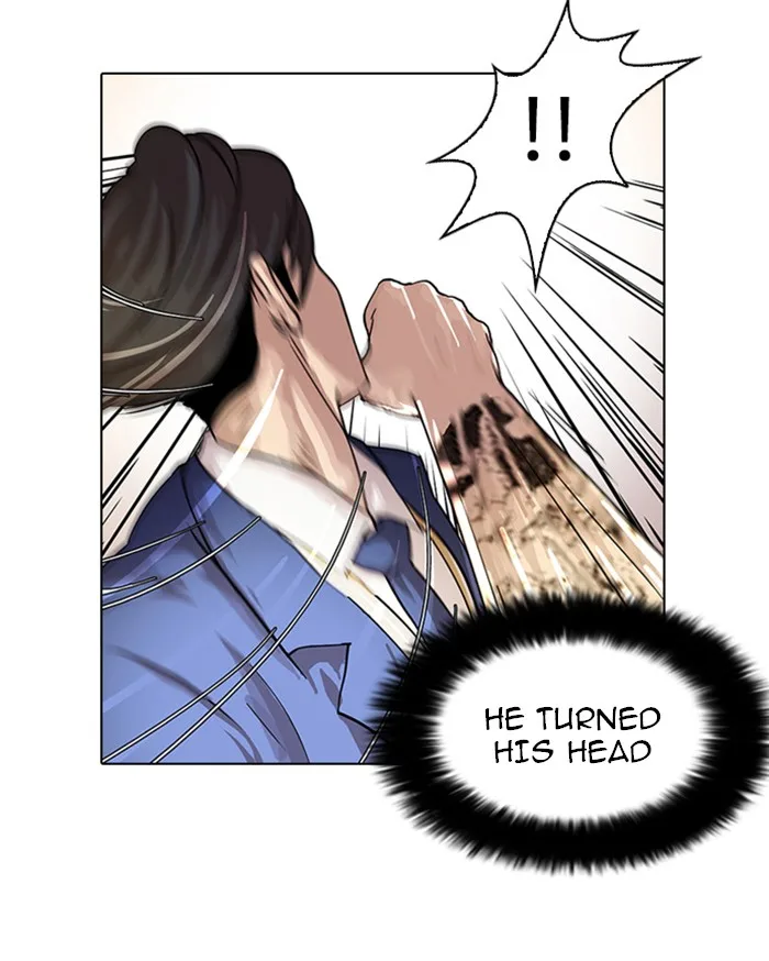 Lookism - Chapter 18 - Page 72
