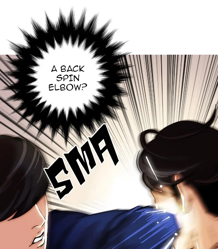 Lookism - Chapter 18 - Page 74