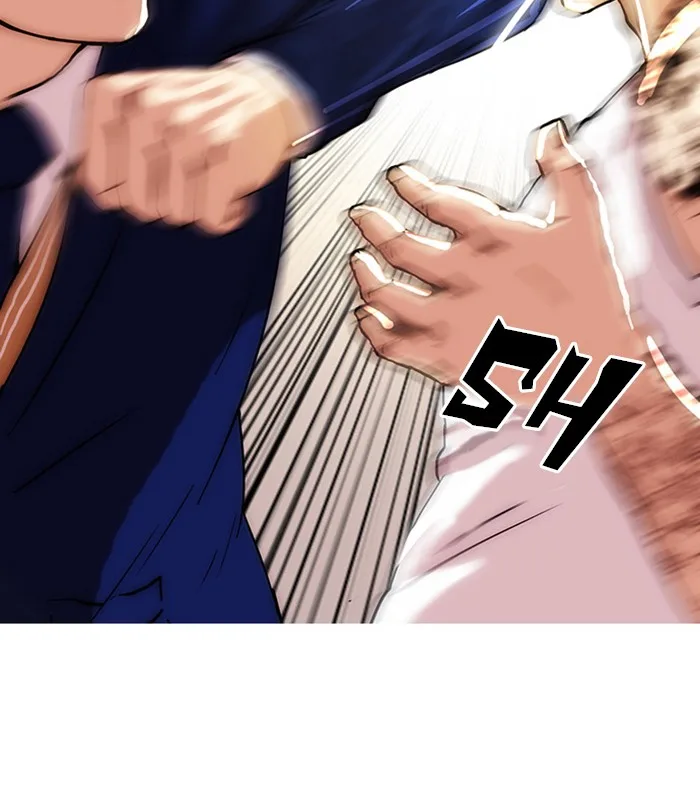 Lookism - Chapter 18 - Page 75
