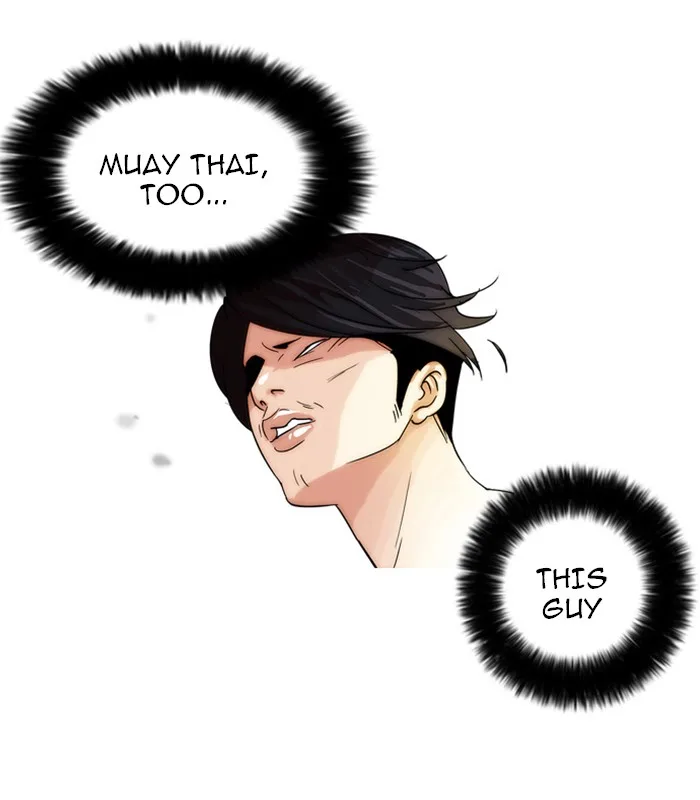 Lookism - Chapter 18 - Page 76