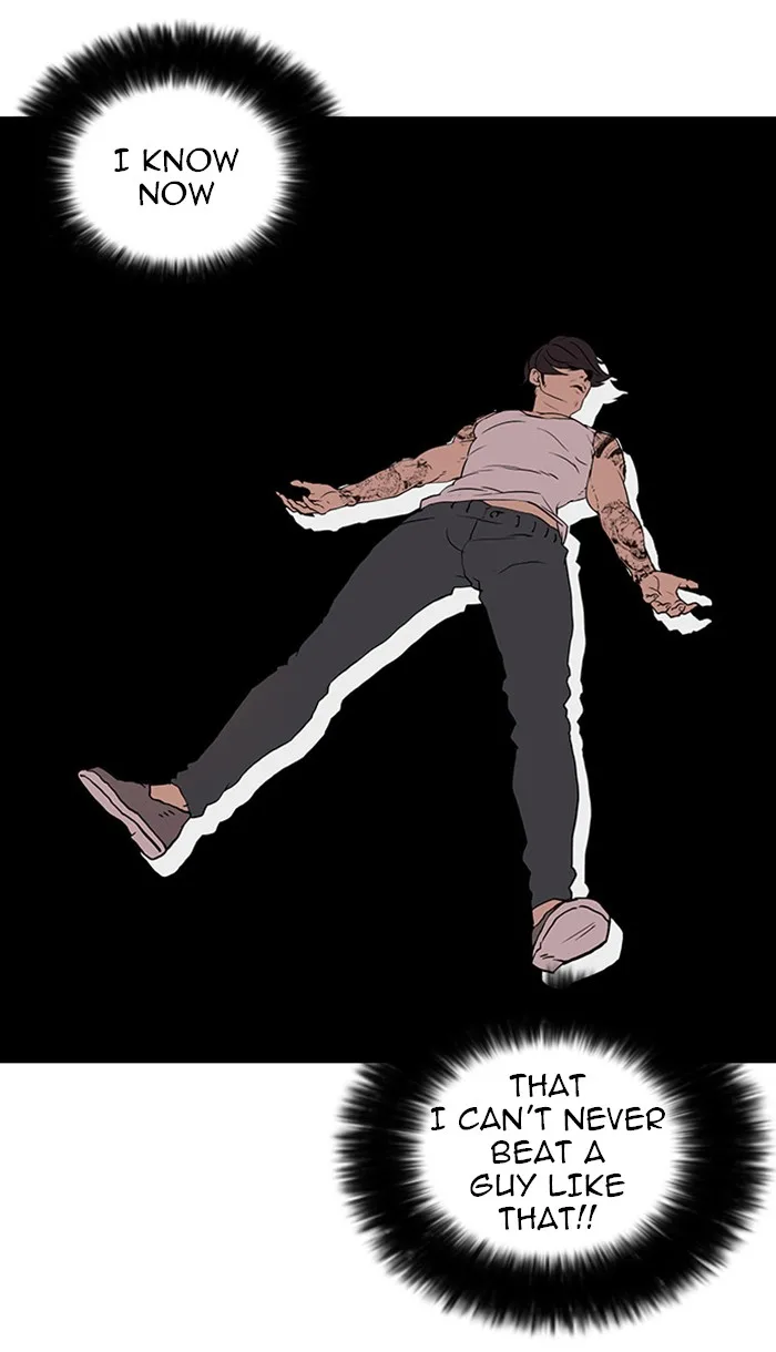 Lookism - Chapter 18 - Page 78