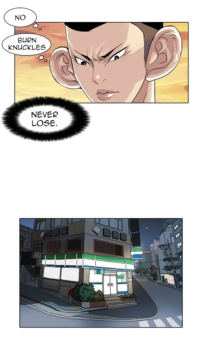 Lookism - Chapter 18 - Page 80