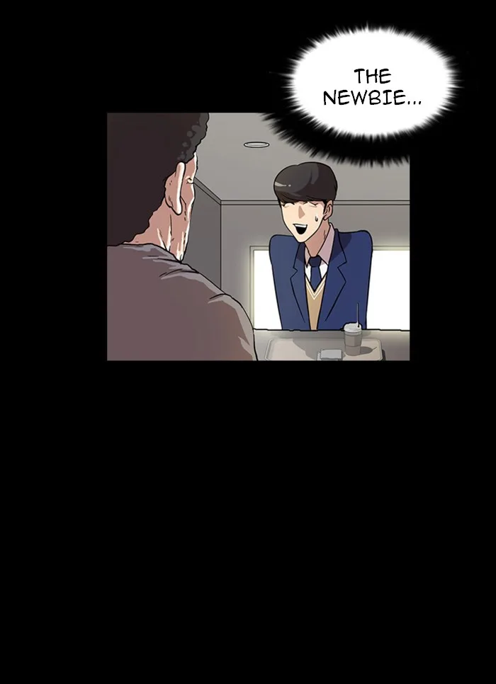 Lookism - Chapter 18 - Page 9