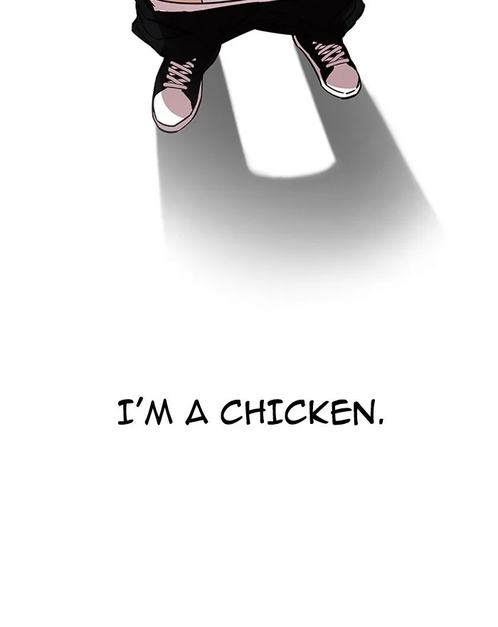 Lookism - Chapter 180 - Page 10