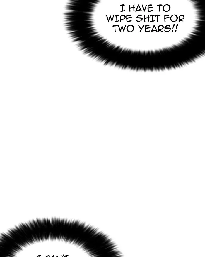 Lookism - Chapter 180 - Page 100