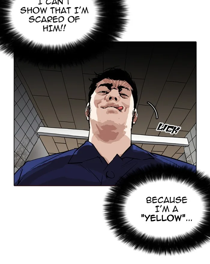 Lookism - Chapter 180 - Page 101