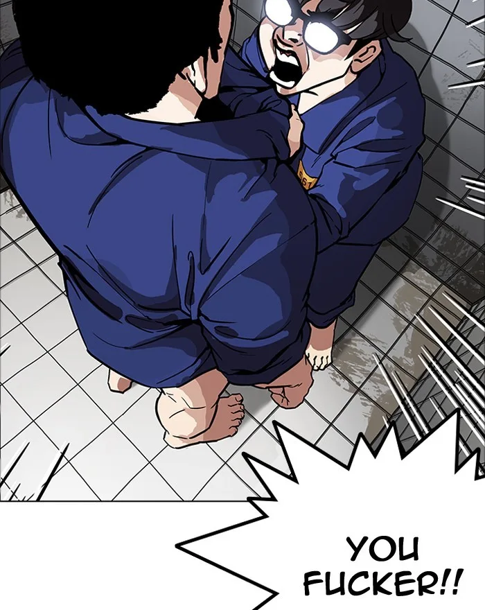 Lookism - Chapter 180 - Page 104
